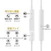 2026 Version Wired Earphones Type C Microphone In-Ear Headphones Call Capable Volume Control Noise Reduction Using Interface Compatible iPhone 15 16
