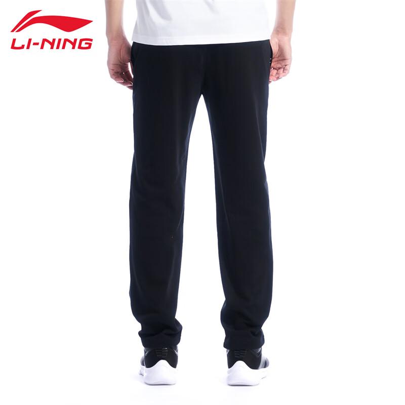 Li-Ning Men's Casual Straight-Leg Woven Sports Pants UC03