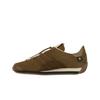 Song for the Mute x adidas Country OG Pony Hair Pack - Bronze Strata Pánské tenisky Hnědá Divoká hnědá Krémově bílá JH8639