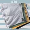 Trendy Breathable Ice Silk Men's Boxer Briefs - Skin-Friendly, Soft, Comfortable, Lightweight
