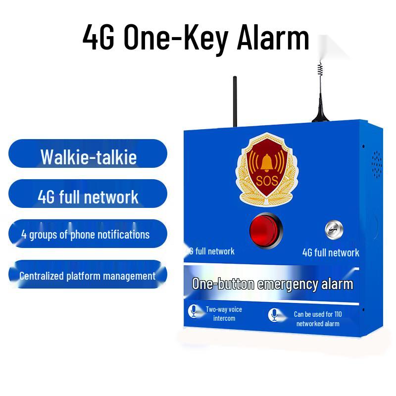 LFang AE04 Wireless One-Key Emergency Alarm System