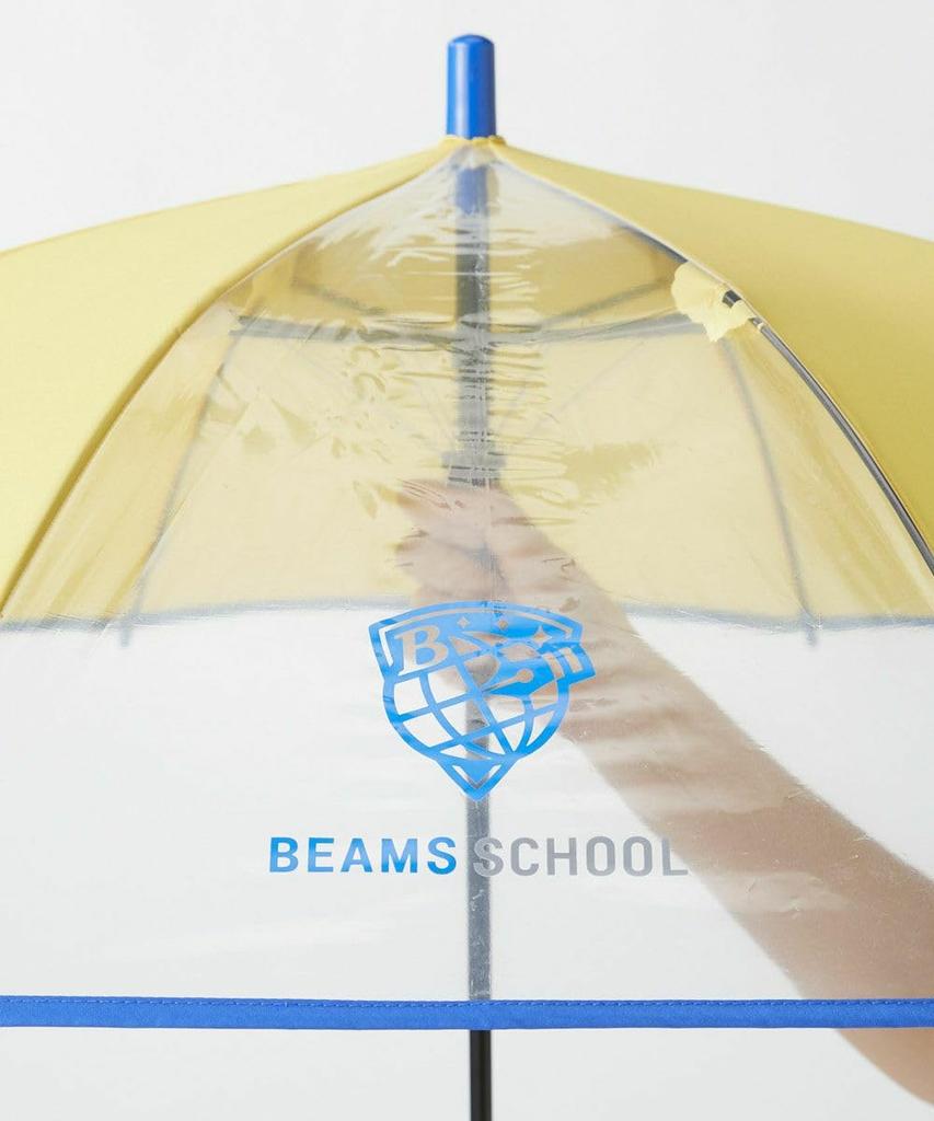 Beams School Long Umbrella with Transparent Window 121492 Kids