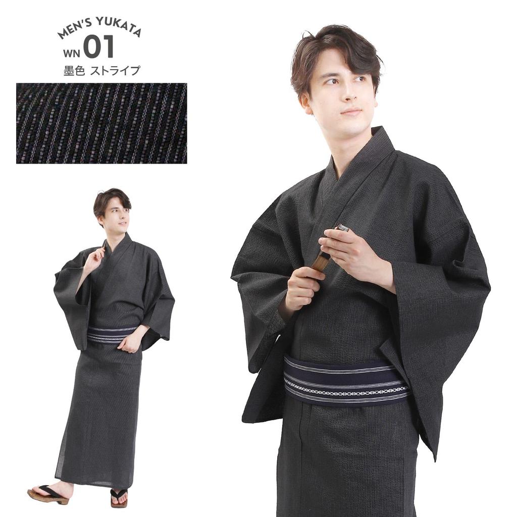 Fuuka Yukata Set Waist Cotton and Size Ink Stripes Square Navy Size WN01S Men's 3-Piece (Obi, Cord, Linen) - Small, (Waist Cord, Obi, Blue, B45)