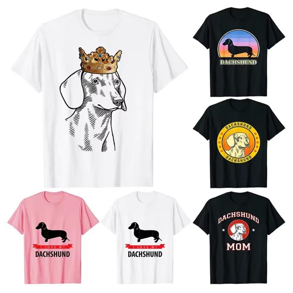 Dachshund Shirt Retro Vintage Cool Wiener Dog Mom Dad Weenie Mama Funny Gift for Puppy Pet Lover Owner Womens Mens T-Shirt