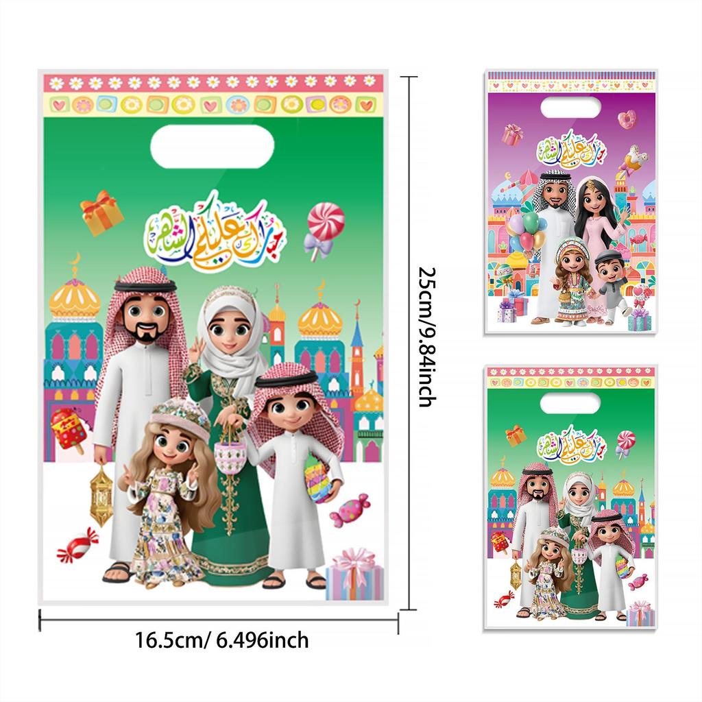Arab-Themed Tote Bags for Festivals & Party Gifts - Kids' Candy Packaging