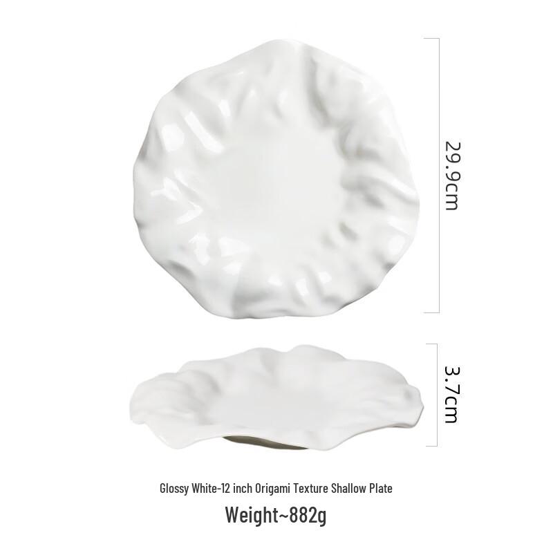Nordic Pleated Ceramic Dinner Plate