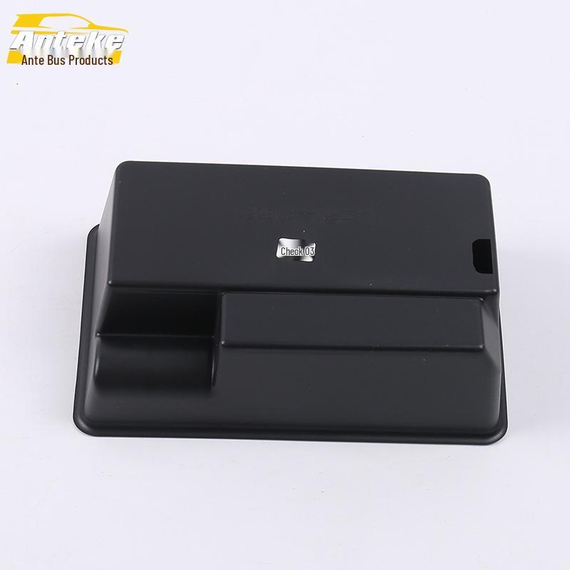 Komic Armrest Box Decorative Cover: Fits 18 Models, Central Storage Patch.