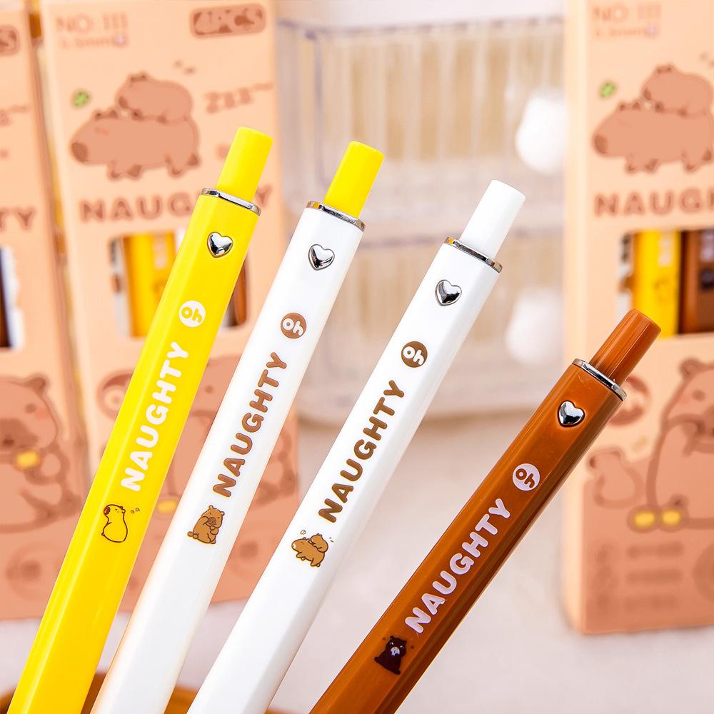 1 Box 4Piece Cute Kabipbala Animals Girls Boys Gel Pen Press Office Gift School Supplies Stationery Kawaii Funny Pens