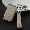 Car Key Case Bag For Land Rover Range Rover Sport Evoque Discovery Discovery Smart 5 Buttons Key Cover Shell Holder