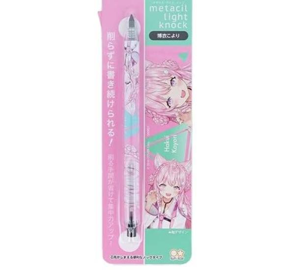 

Hololive Metal Pencil Metasil Light Knock Vtuber Hiroi Koyori