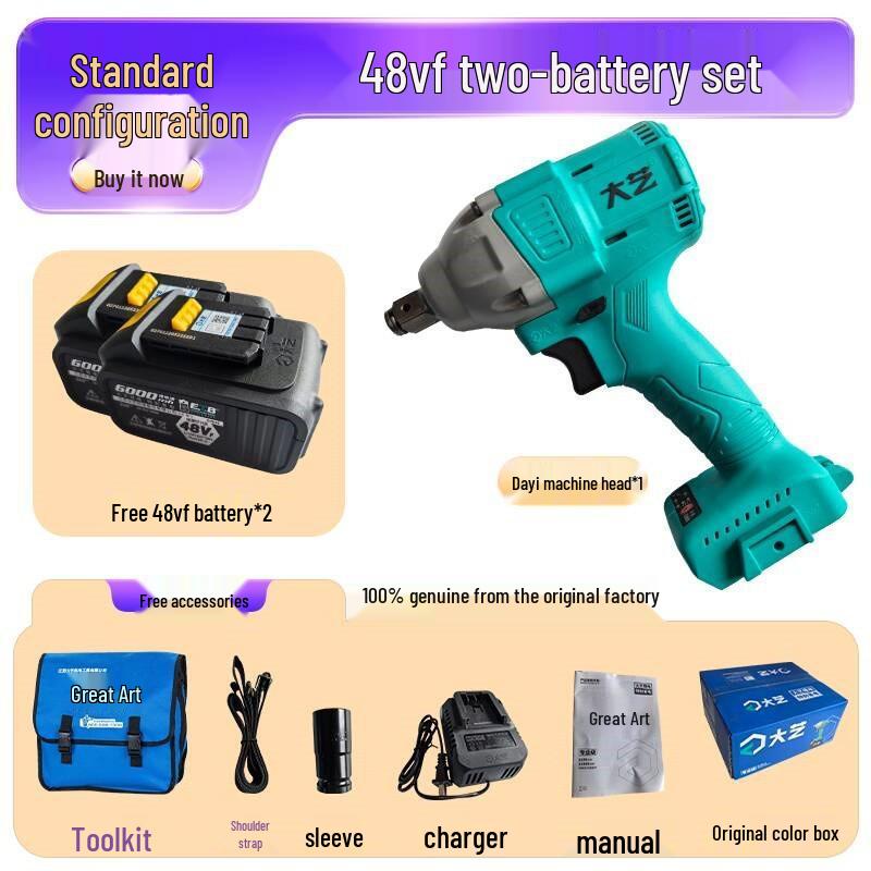Dayi 2106 Brushless Electric Wrench, Cordless with Lithium Battery, Original Impact Model