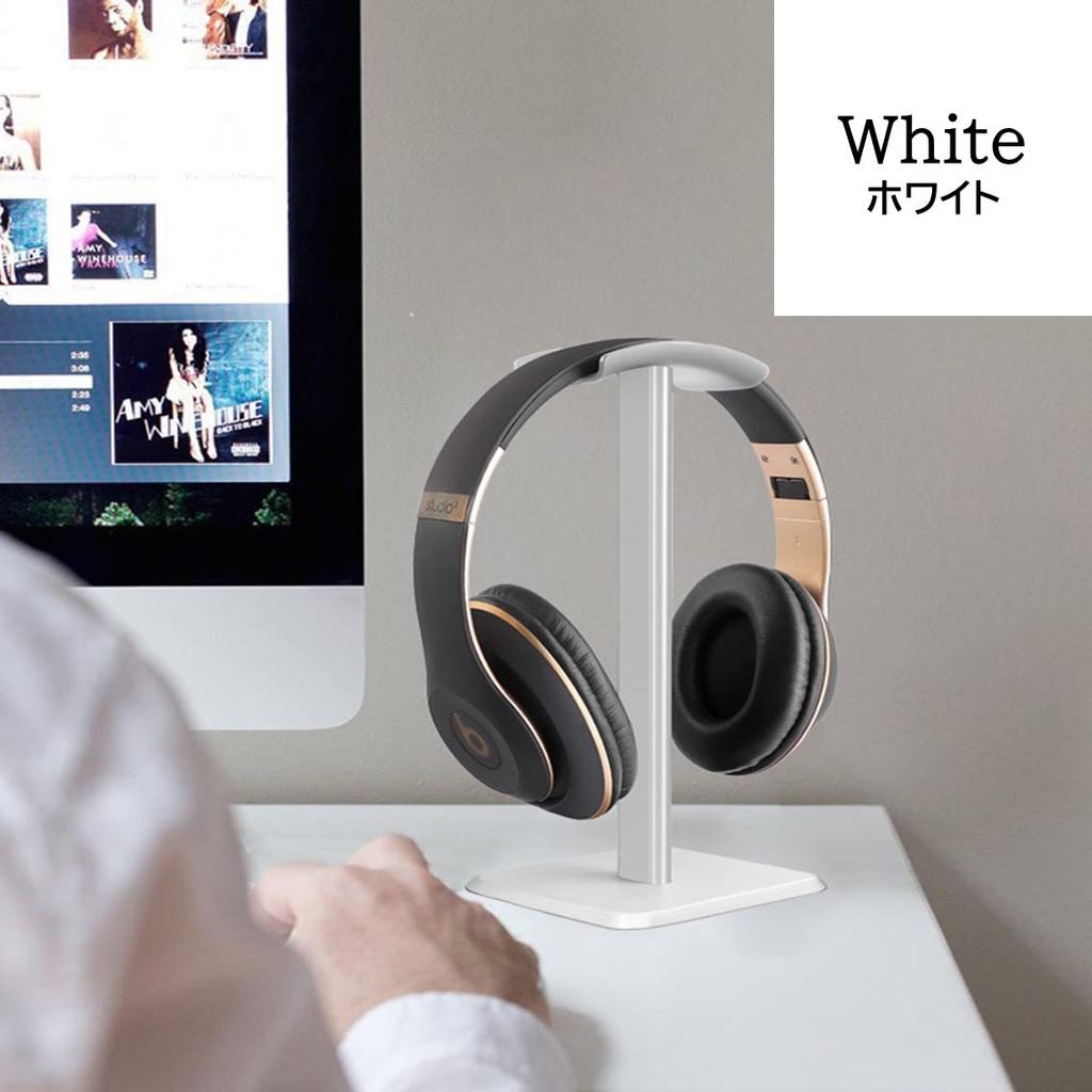 Simple Desktop Headphone Headset Star Baby Stand, Stand, (White)