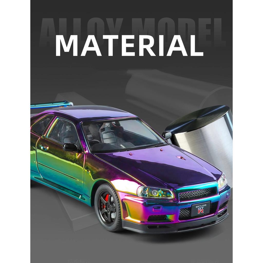1/24 Nissan Electroplated GT-R GTR R34 Alloy Sports Car Model Diecasts Metal Track Racing Car Vehicles Model Sound Light Kids Toys Gift