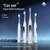 BoHao T36 Smart Sonic Electric Toothbrush with Screen CN Plug (adapter Included)
