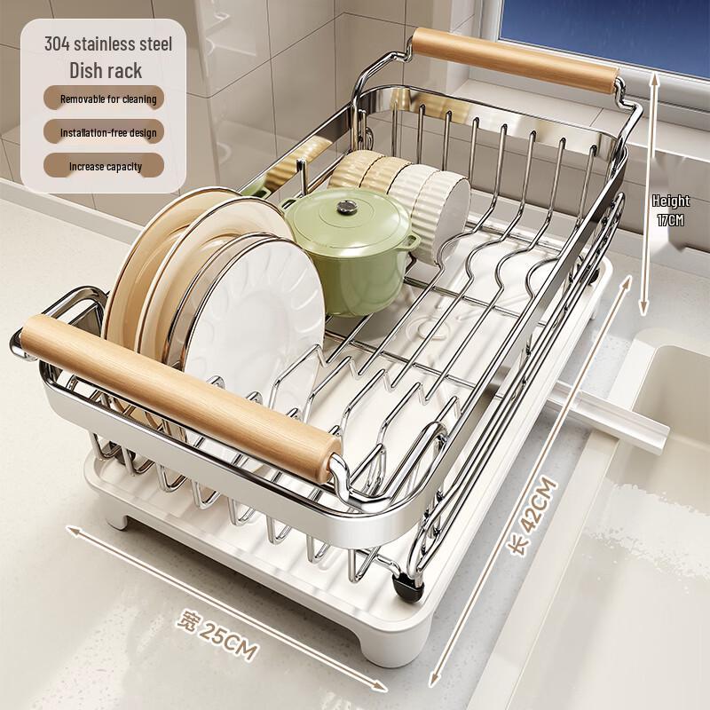304 Stainless Steel Countertop Dish Drying Rack