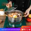 12-Piece Non-Stick Stainless Steel Cookware Set with Gold Handles and Kettle