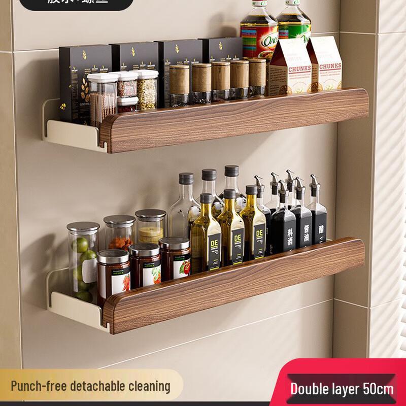 Multifunctional Wall-Mounted Kitchen Storage Rack