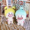 Funny Diy Hairstyle Baby Toothless Cotton Plush Doll Toothless Dolls Keyring 12 Constellations