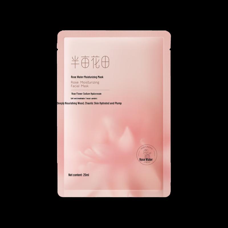 Miss Lilly Personal Care Goddess 8-Piece Set