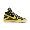 Nike Dunk High 1985 Yellow Acid Wash Unisex