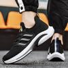 Fashion Men's Shoe Summer 2024 New Flying Woven Breathable Mesh Surface Fashion Shoes All Match Running Sports Big Size Men's Shoes