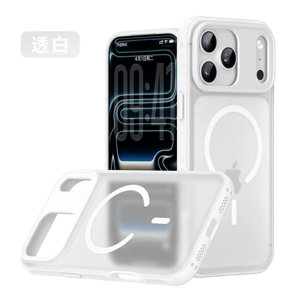 Applicable iPhone17ProMax Elfa Magnetic Bracket Mobile Phone Case Suction Apple 16Pro Frosted Protective Case