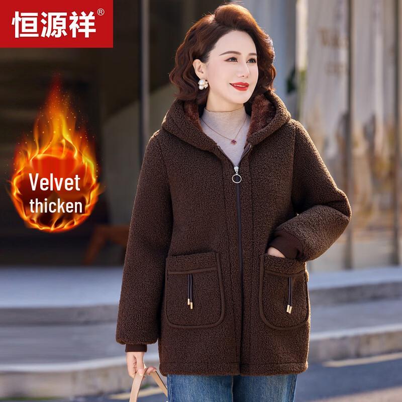 Hengyuanxiang Women's Fleece-Lined Hooded Winter Coat