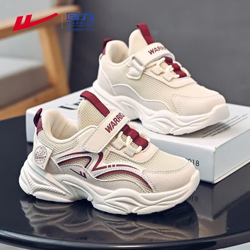 Warrior Kids' Soft-Sole Casual Sports Shoes WZ(CL)-0959