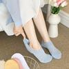 [Set of 10] Women's Honeycomb Mesh Socks/Fake Socks