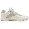 Reebok BB 4000 Unisex White Brown Sneakers EH3358