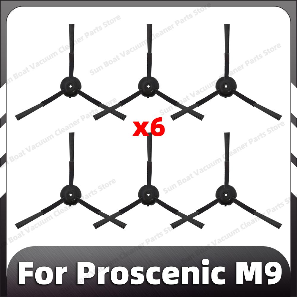 

Сумісний для Proscenic M9 Замінна Основна Бічна Щітка HEPA Фільтр Насадка для Миття Підлоги Мішок для Пилу Запасні Частини