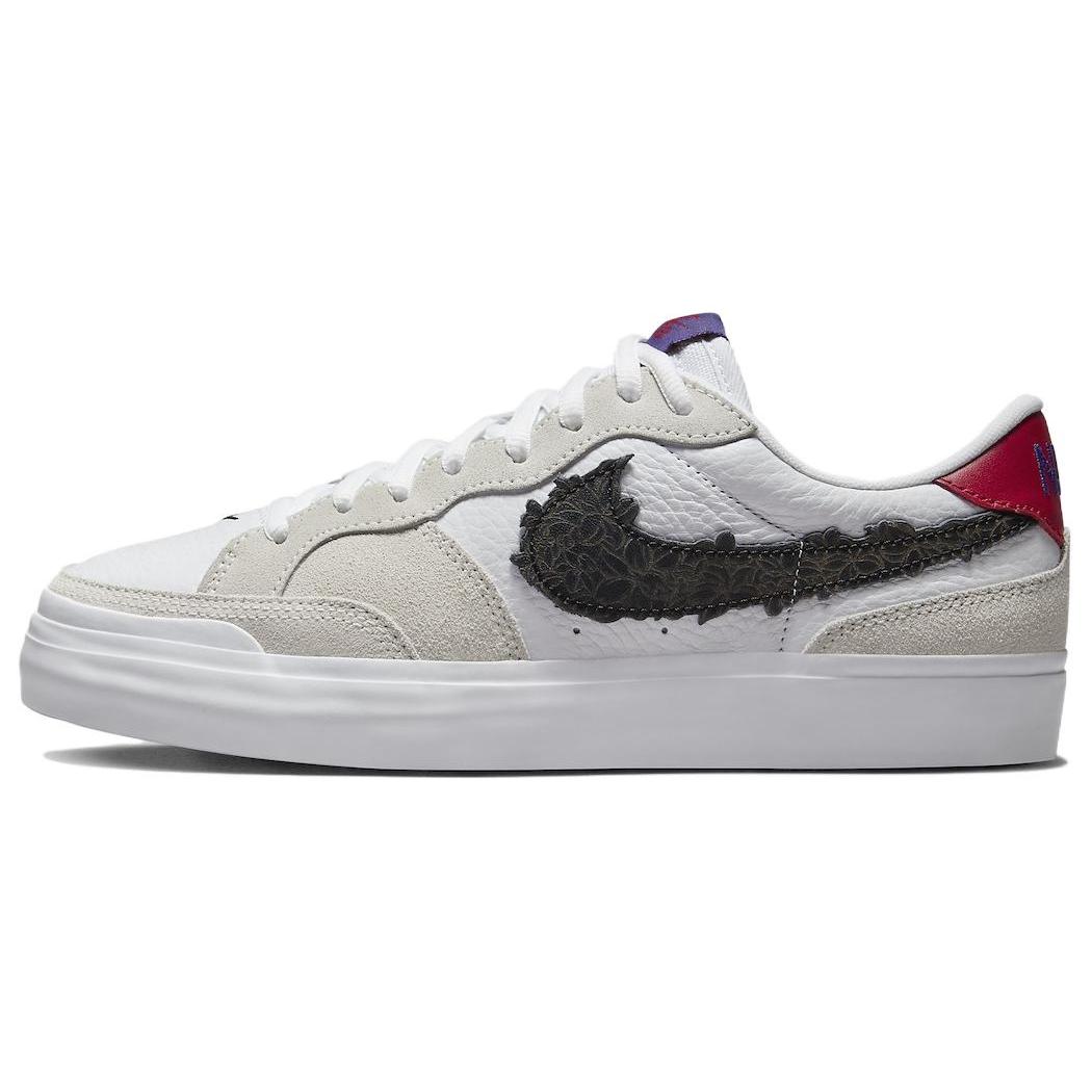Nike Sb Zoom Pogo Plus Debeszils