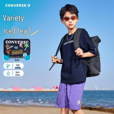 Unisex Kids' Moisture-Wicking Short Sleeve T-Shirt