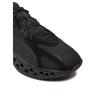 Кроссовки Puma Softride Frequence