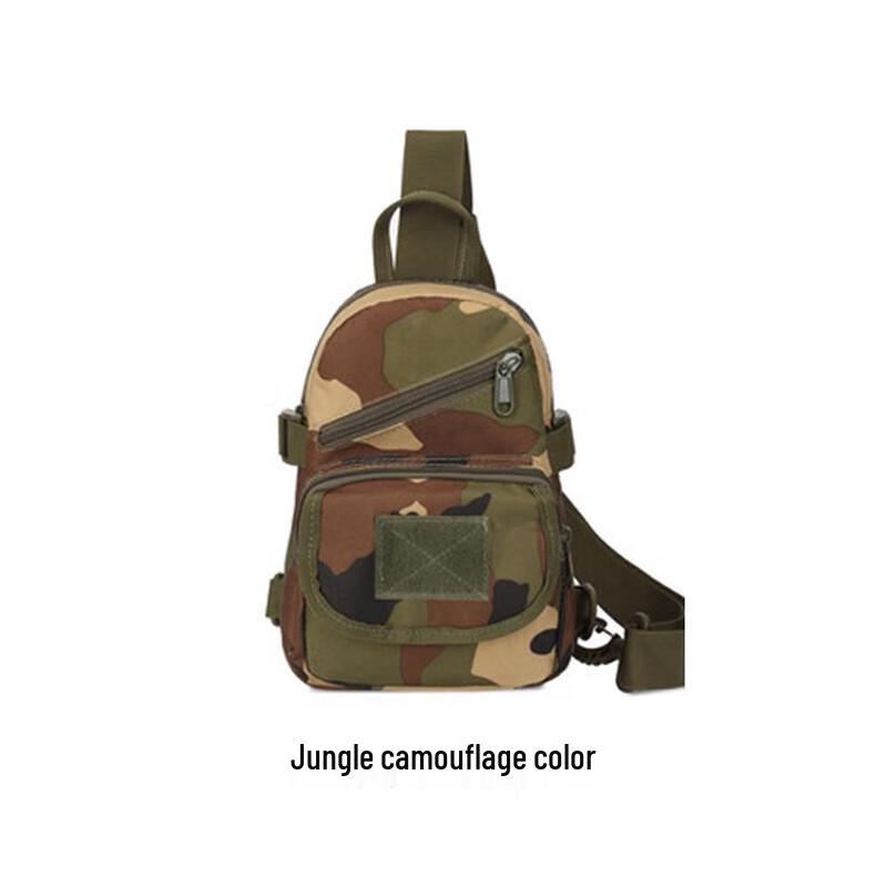Мужская тактическая камуфляжная нагрудная сумка