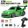 Portable Mini 1: 24 Speed 4-wheel Drive RC Drift Remote Control Car 2.4G Remote Control Racing Car Children Electric Toy Christmas Gift for Children