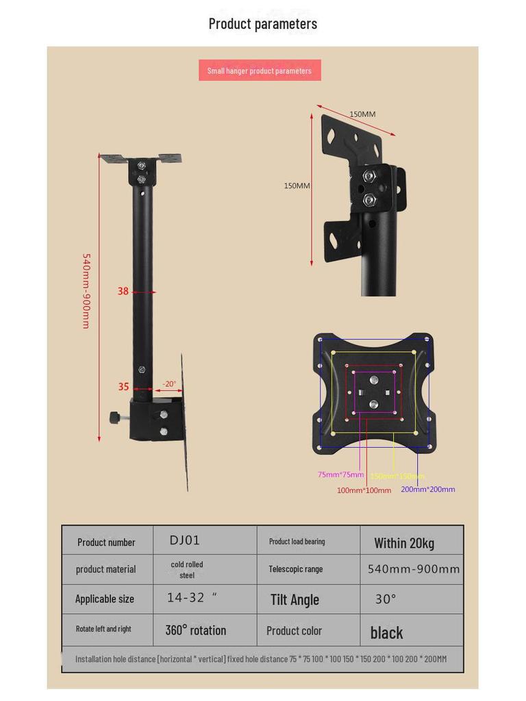 14-42 Inch Rotatable Ceiling Bracket for LCD TVs