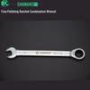 SHANGKE Chrome Vanadium Steel Ratchet Combination Wrench