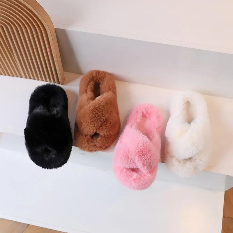 Kids Fashion Shoes with Fur Boys Girls Warm Slippers Non-Slip Solid Color 2024 Winter New Children Indoor Shoes Soft Sole Sweet