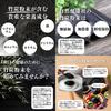 Natural Health Bamboo Charcoal Powder, 130g, Edible, Made in Japan, No Additives