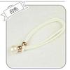 Creative Night Pearl Punch-Free Curtain Tiebacks - Simple Rope Buckle Accessories