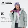 CAMEL Thickened 90% Down Puffer Jacket 735CR07014