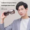 Multifunctional Eye Massager, Airbag Massage, Hot Compress, Eye Mask, Bluetooth Intelligent Voice Home Visualization Eye Protection Device