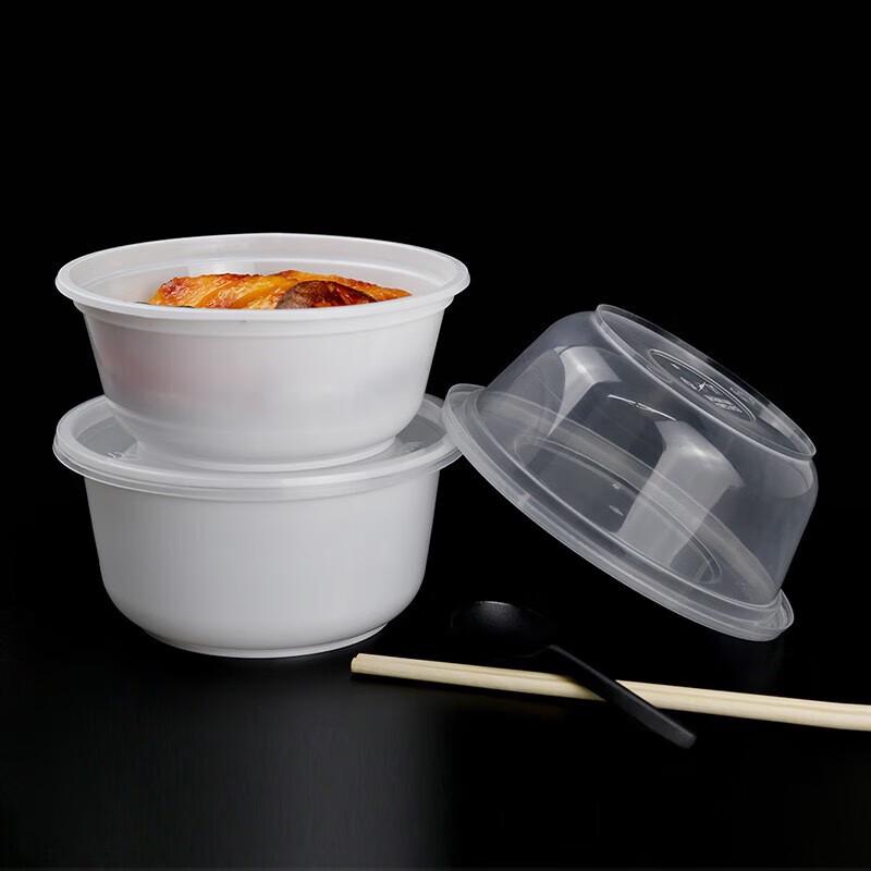 J48 Disposable Round Food Container