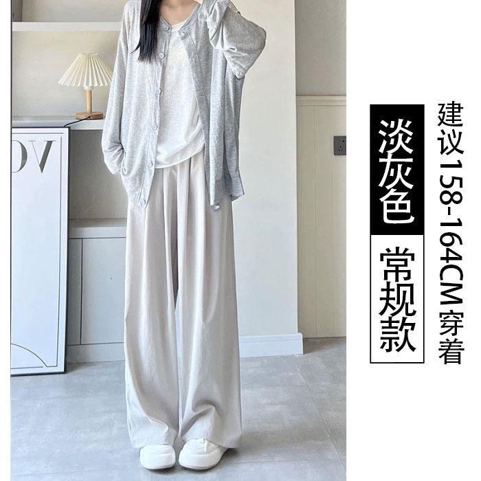 Wide-leg Pants Women's Autumn New High-waisted Casual and Thin Small Banana Drape Straight Sweatpants