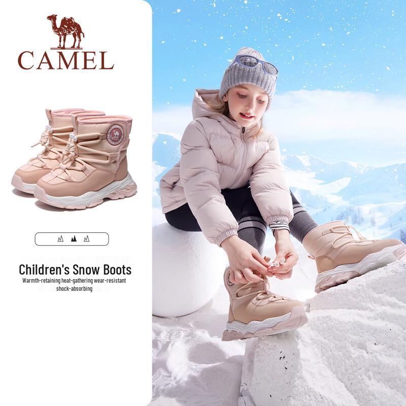 Camel Kids Mid-High Warm Snow Boots EU 37