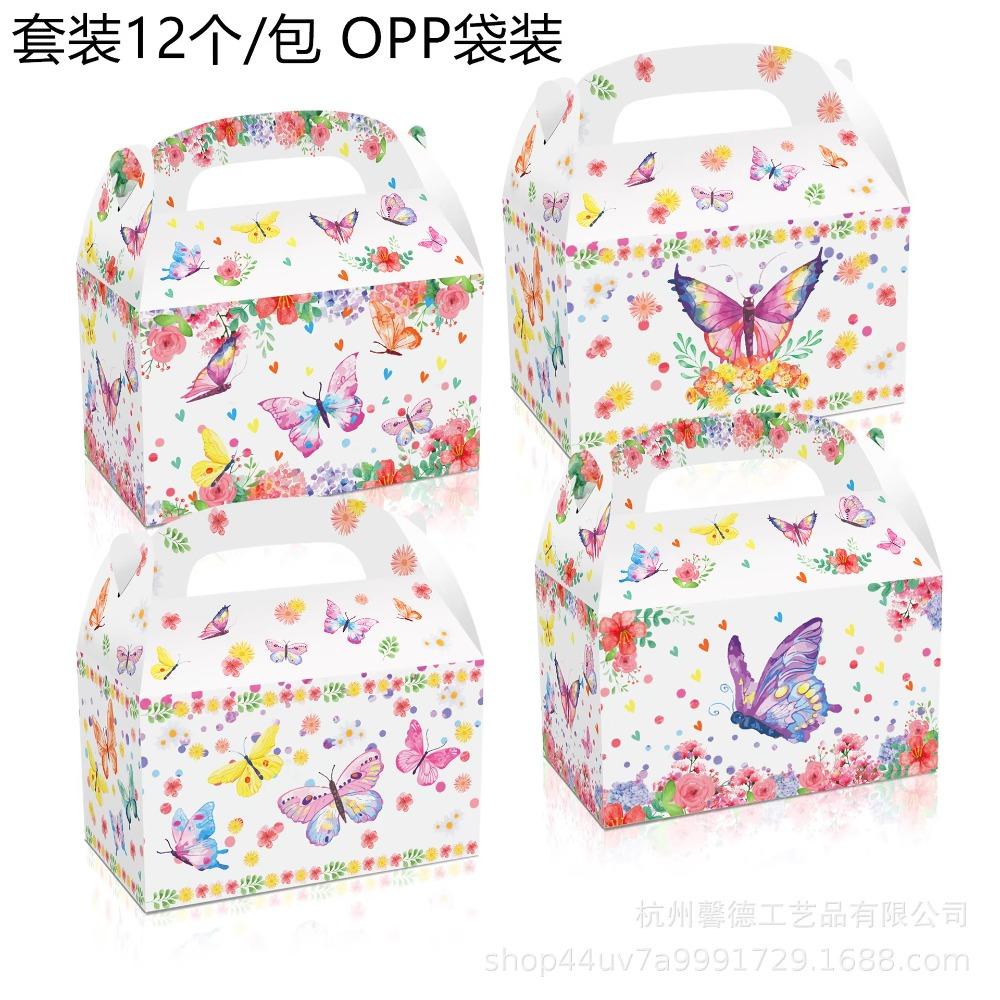 Pink Butterfly Birthday Decoration Balloon Set Tableware Cup Plate Napkin Gift Bags Backdrop Banner KeyChain Girl Party Supplies