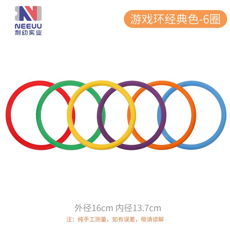 

Детская обучающая игровая система Feeling System, многофункциональный родительско-детский рукав-ошейник, мягкий резиновый ошейник, игровой метательный круг Feeling System красный