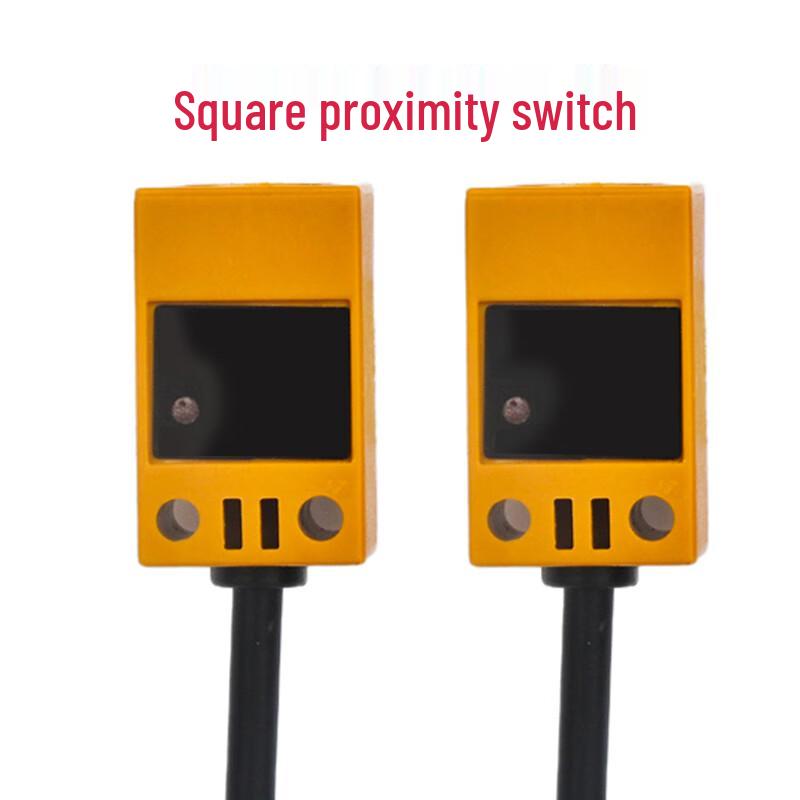 Datu Square Proximity Sensor