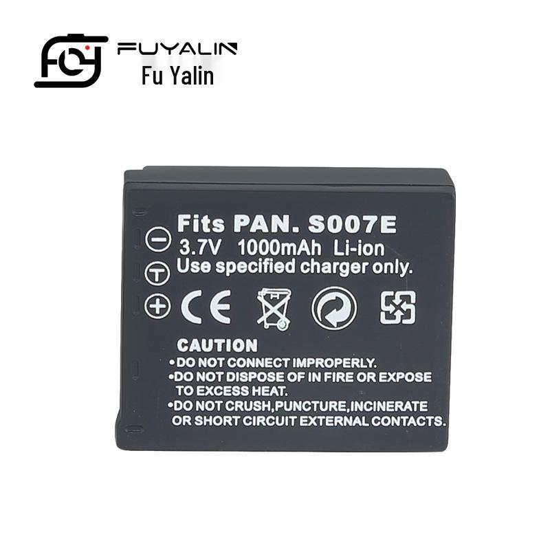 S007 Battery for Panasonic TZ1-TZ30 Cameras